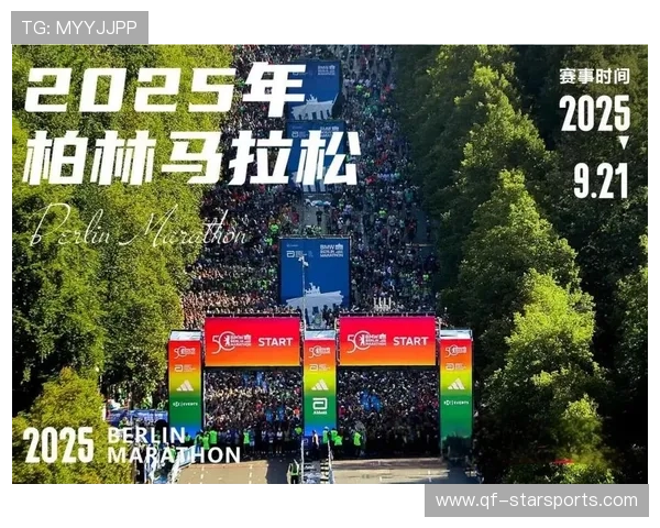 世界马拉松训练营发布科学恢复与节能补给方案，播放马拉松世界
